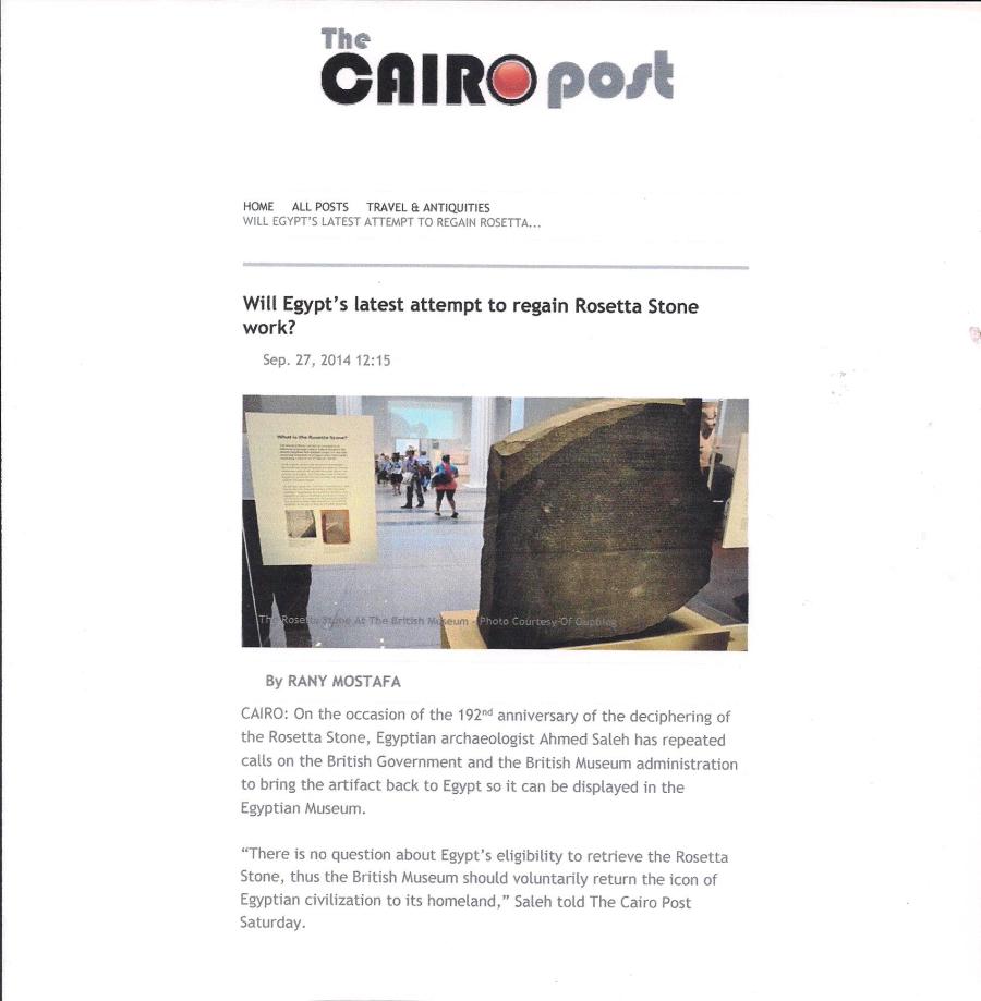 CAIRO POST PAGE 1